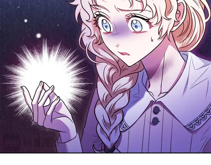 漫画《完蛋！成了反派的试毒小跟班》第21话 不速来客第35张图