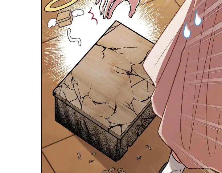 漫画《完蛋！成了反派的试毒小跟班》第21话 不速来客第52张图