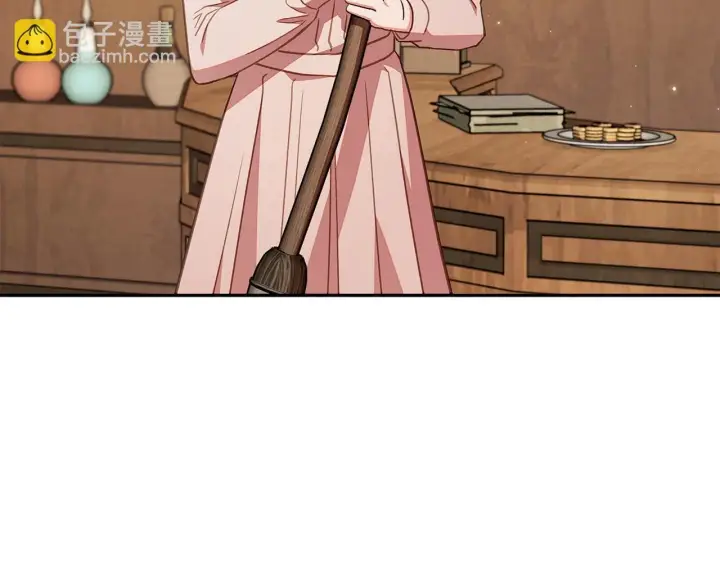 漫画《完蛋！成了反派的试毒小跟班》第21话 不速来客第79张图
