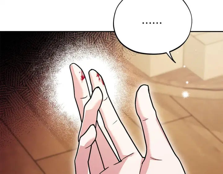 漫画《完蛋！成了反派的试毒小跟班》第21话 不速来客第90张图