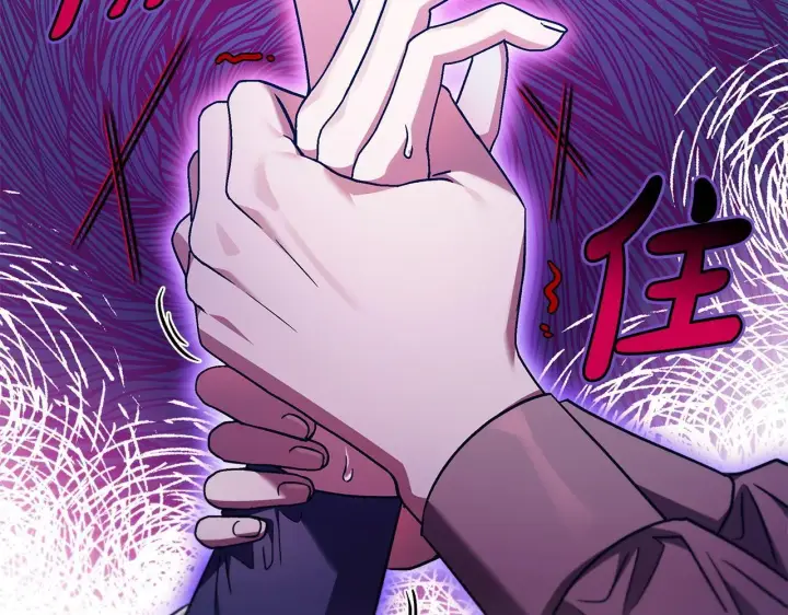漫画《完蛋！成了反派的试毒小跟班》第23话 惩罚坏人第146张图