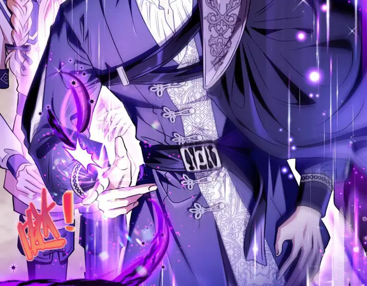 漫画《完蛋！成了反派的试毒小跟班》第23话 惩罚坏人第224张图