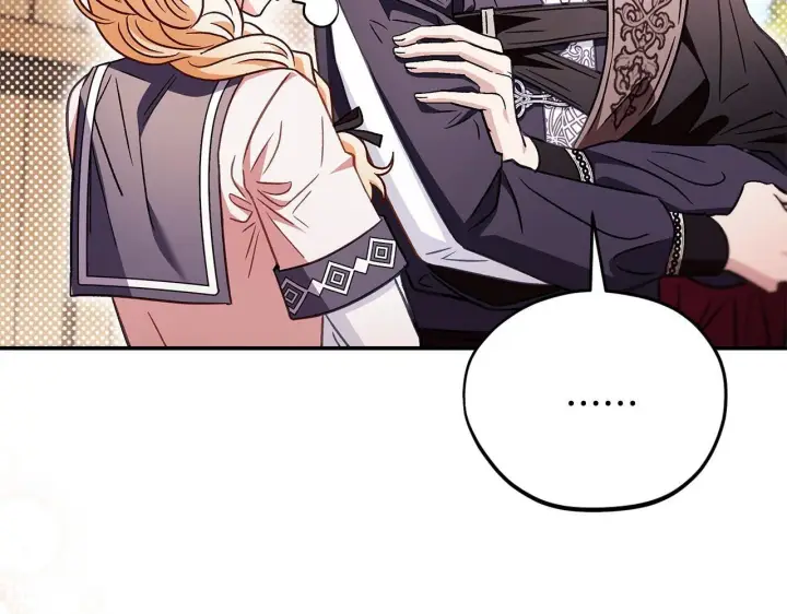 漫画《完蛋！成了反派的试毒小跟班》第23话 惩罚坏人第244张图