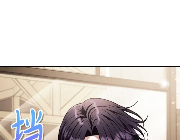 漫画《完蛋！成了反派的试毒小跟班》第24话 不能放过他第50张图