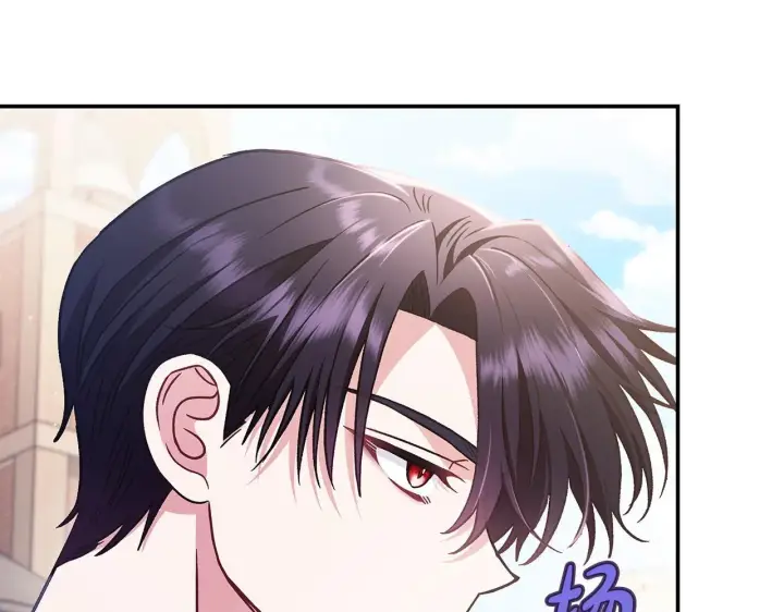 漫画《完蛋！成了反派的试毒小跟班》第24话 不能放过他第82张图