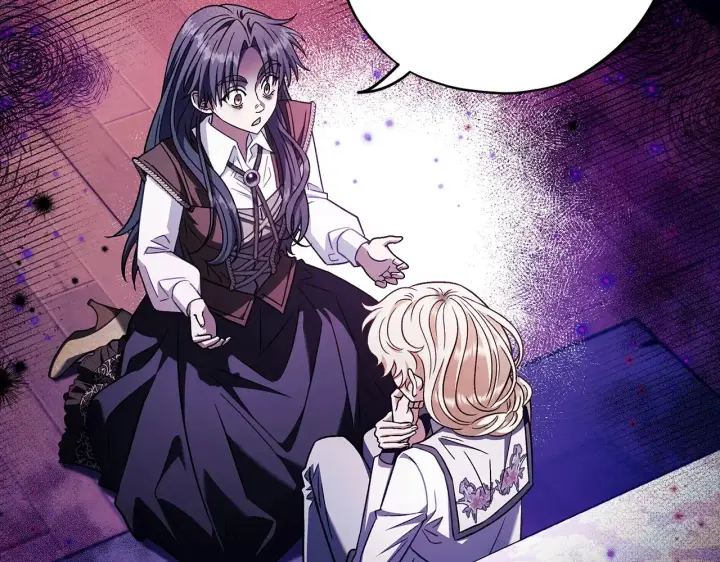 漫画《完蛋！成了反派的试毒小跟班》第25话 他的眼神好奇怪第173张图