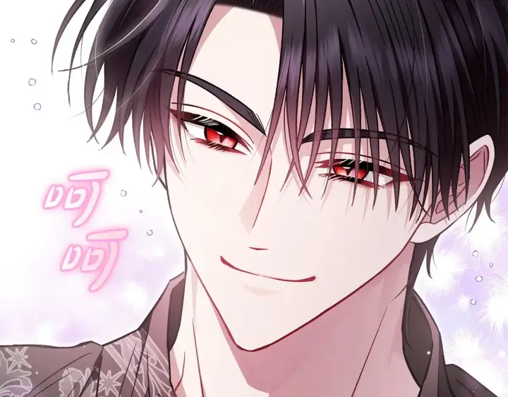 漫画《完蛋！成了反派的试毒小跟班》第25话 他的眼神好奇怪第33张图