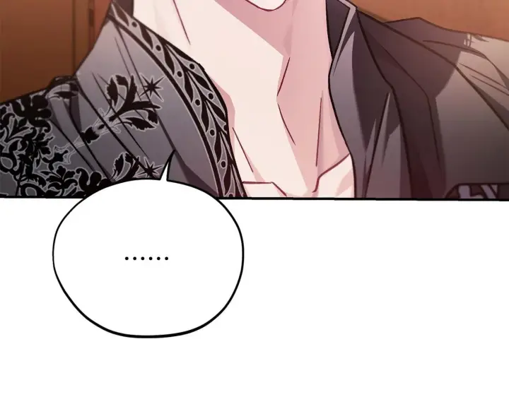 漫画《完蛋！成了反派的试毒小跟班》第26话 只能在我面前哭第129张图