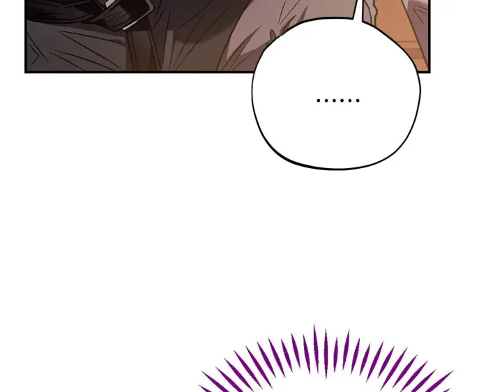 漫画《完蛋！成了反派的试毒小跟班》第26话 只能在我面前哭第136张图