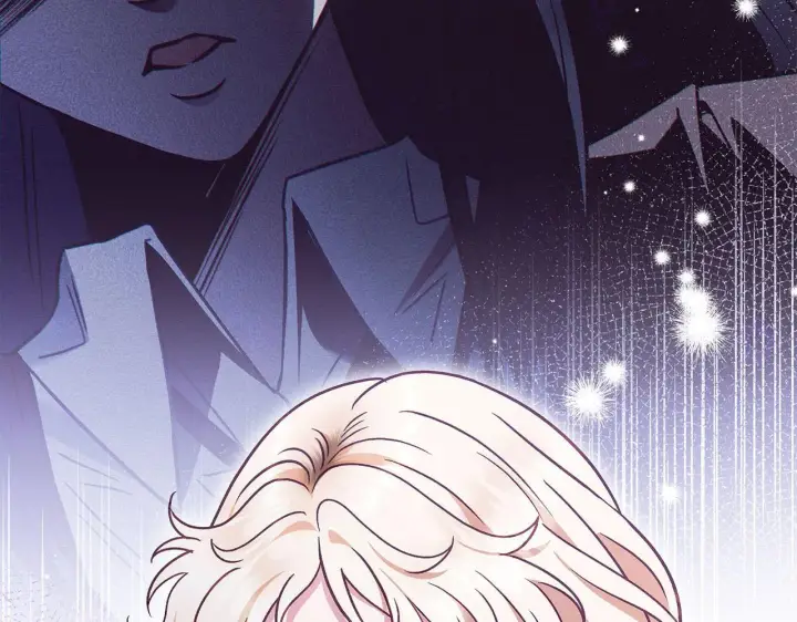 漫画《完蛋！成了反派的试毒小跟班》第26话 只能在我面前哭第15张图