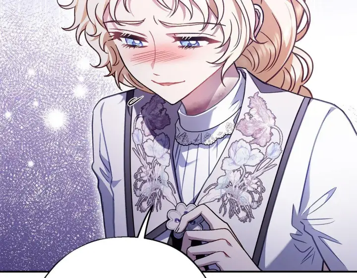 漫画《完蛋！成了反派的试毒小跟班》第26话 只能在我面前哭第16张图