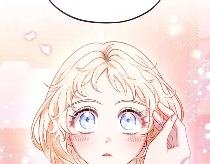 漫画《完蛋！成了反派的试毒小跟班》第26话 只能在我面前哭第169张图