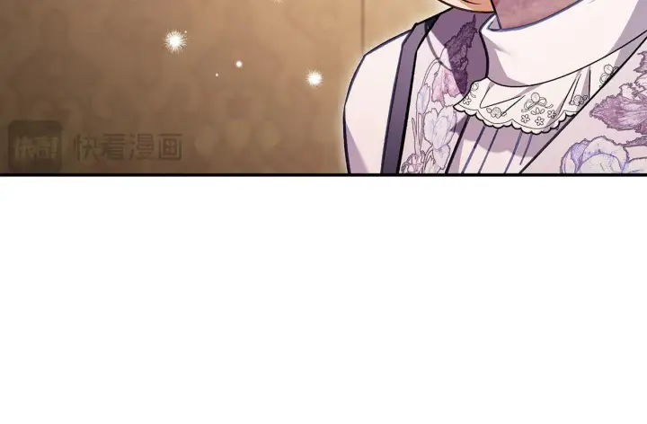 漫画《完蛋！成了反派的试毒小跟班》第26话 只能在我面前哭第23张图