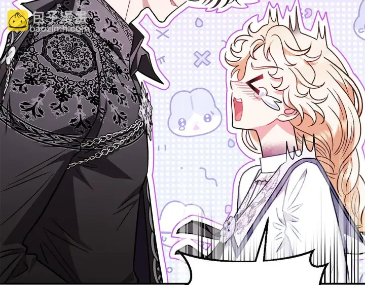 漫画《完蛋！成了反派的试毒小跟班》第26话 只能在我面前哭第91张图