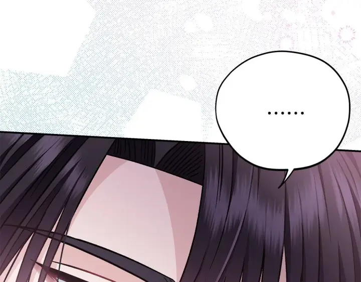 漫画《完蛋！成了反派的试毒小跟班》第28话 老板的真实身份第165张图