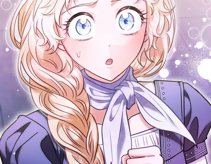 漫画《完蛋！成了反派的试毒小跟班》第28话 老板的真实身份第262张图
