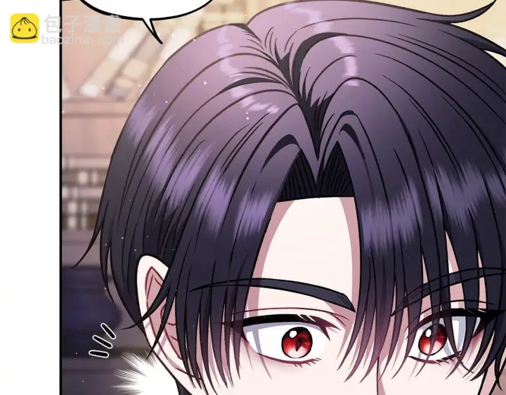 漫画《完蛋！成了反派的试毒小跟班》第29话 大boss竟是？第104张图