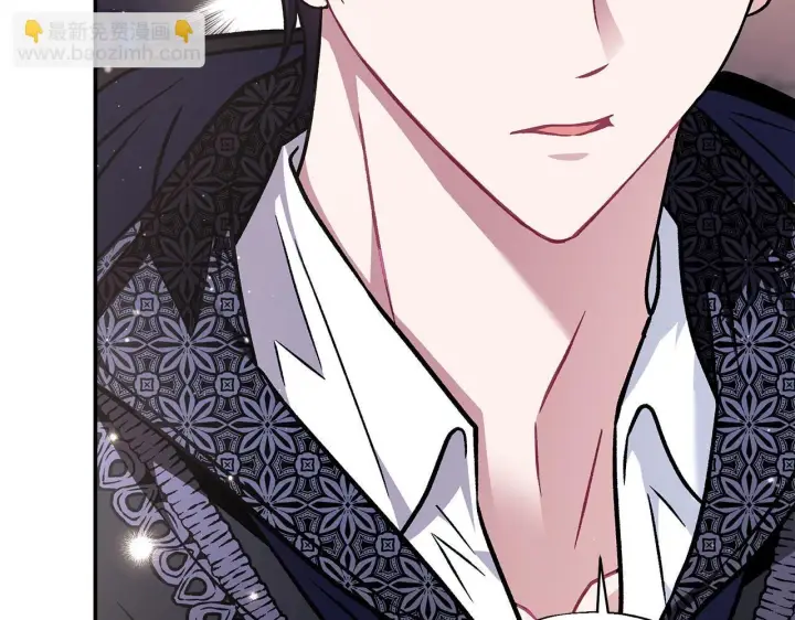 漫画《完蛋！成了反派的试毒小跟班》第29话 大boss竟是？第105张图