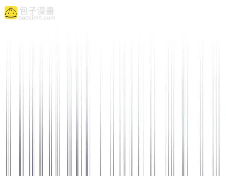 漫画《完蛋！成了反派的试毒小跟班》第29话 大boss竟是？第124张图