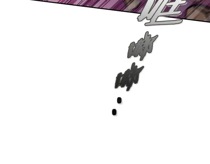 漫画《完蛋！成了反派的试毒小跟班》第29话 大boss竟是？第158张图