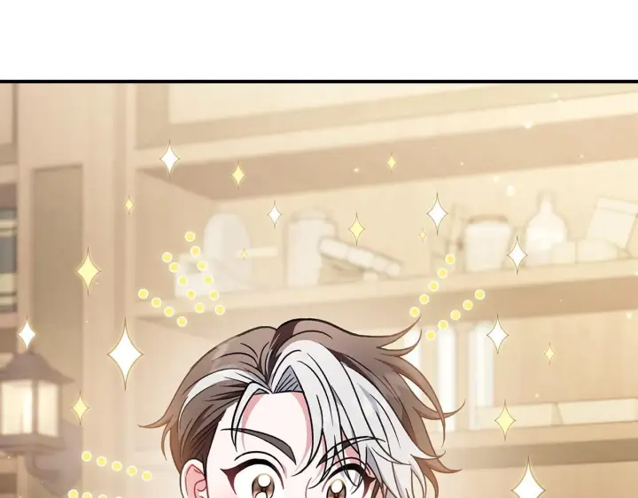 漫画《完蛋！成了反派的试毒小跟班》第29话 大boss竟是？第22张图