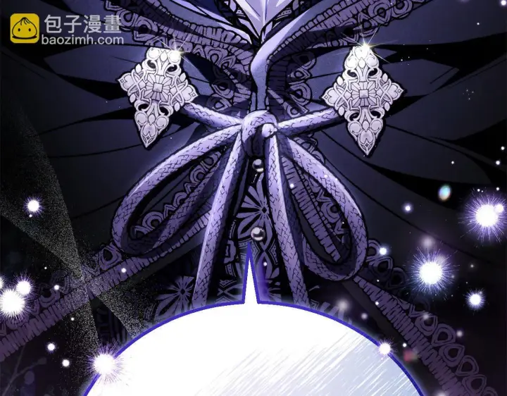 漫画《完蛋！成了反派的试毒小跟班》第29话 大boss竟是？第240张图