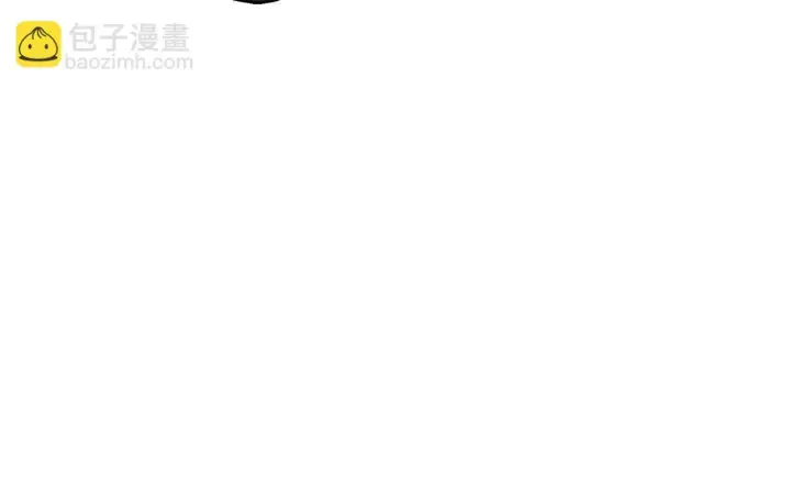 漫画《完蛋！成了反派的试毒小跟班》第29话 大boss竟是？第53张图
