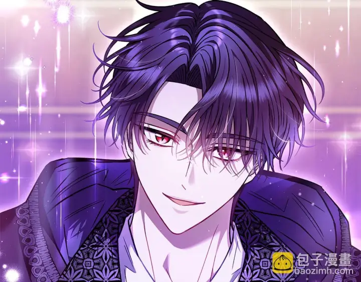 漫画《完蛋！成了反派的试毒小跟班》第29话 大boss竟是？第95张图