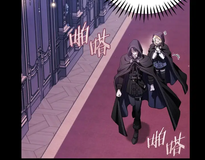 漫画《完蛋！成了反派的试毒小跟班》第30话 银发当真这么好看？第169张图