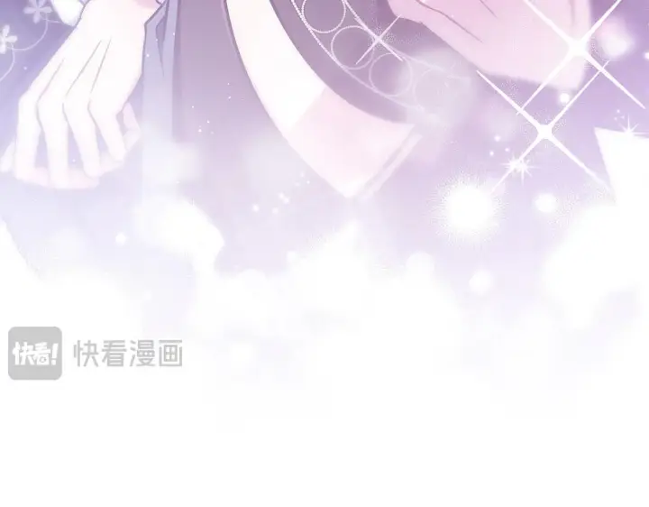 漫画《完蛋！成了反派的试毒小跟班》第33话 回应第125张图