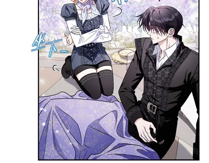 漫画《完蛋！成了反派的试毒小跟班》第33话 回应第20张图
