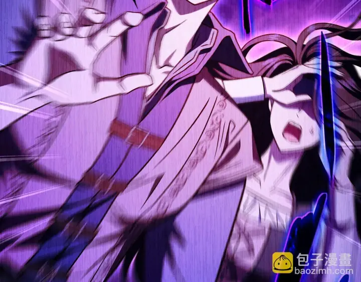 漫画《完蛋！成了反派的试毒小跟班》第34话 心动的感觉第109张图