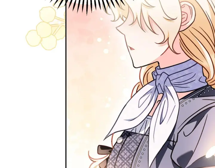 漫画《完蛋！成了反派的试毒小跟班》第34话 心动的感觉第14张图
