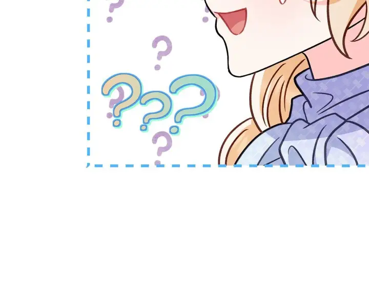 漫画《完蛋！成了反派的试毒小跟班》第34话 心动的感觉第186张图