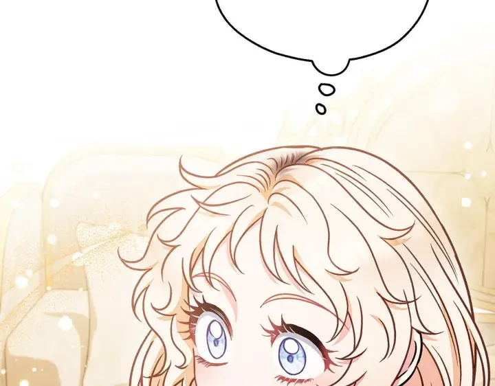 漫画《完蛋！成了反派的试毒小跟班》第34话 心动的感觉第191张图
