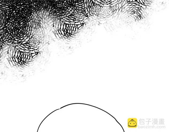 漫画《完蛋！成了反派的试毒小跟班》第34话 心动的感觉第201张图