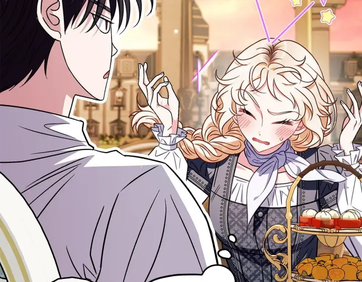 漫画《完蛋！成了反派的试毒小跟班》第34话 心动的感觉第229张图