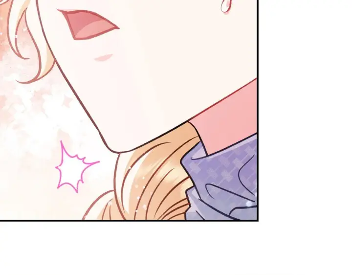 漫画《完蛋！成了反派的试毒小跟班》第34话 心动的感觉第243张图