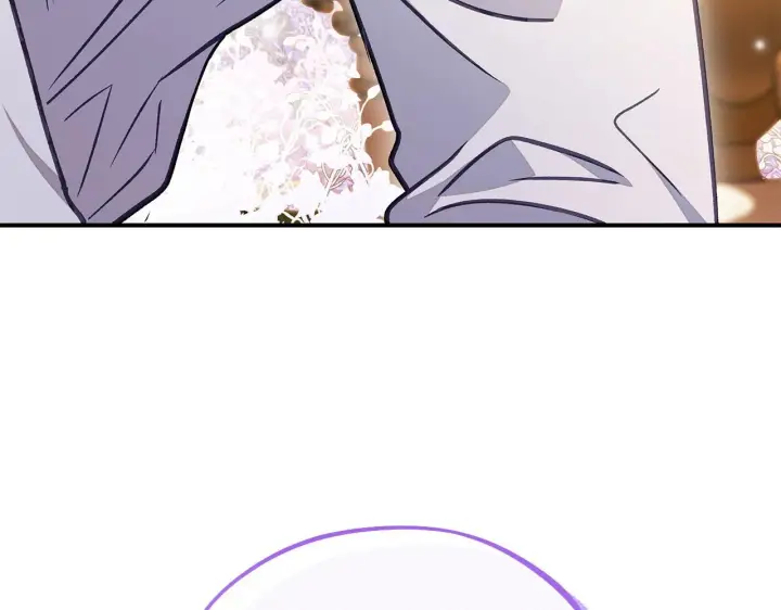 漫画《完蛋！成了反派的试毒小跟班》第34话 心动的感觉第59张图