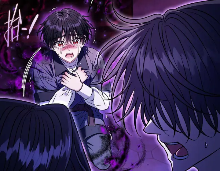 漫画《完蛋！成了反派的试毒小跟班》第34话 心动的感觉第73张图