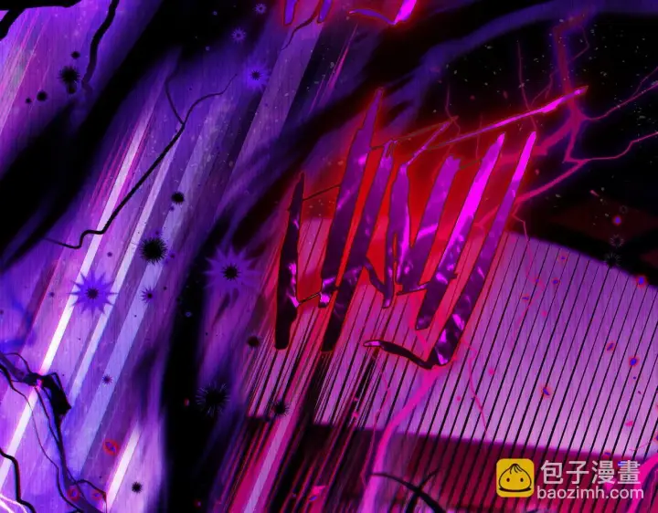 漫画《完蛋！成了反派的试毒小跟班》第34话 心动的感觉第98张图