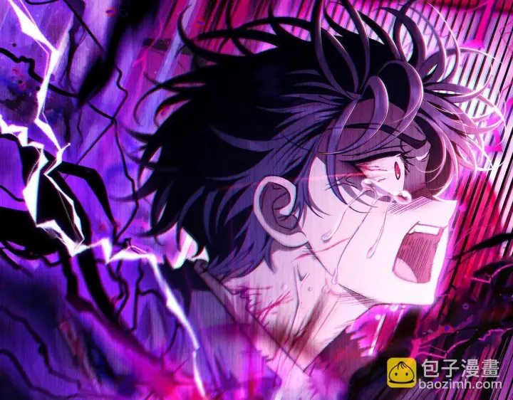 漫画《完蛋！成了反派的试毒小跟班》第34话 心动的感觉第99张图