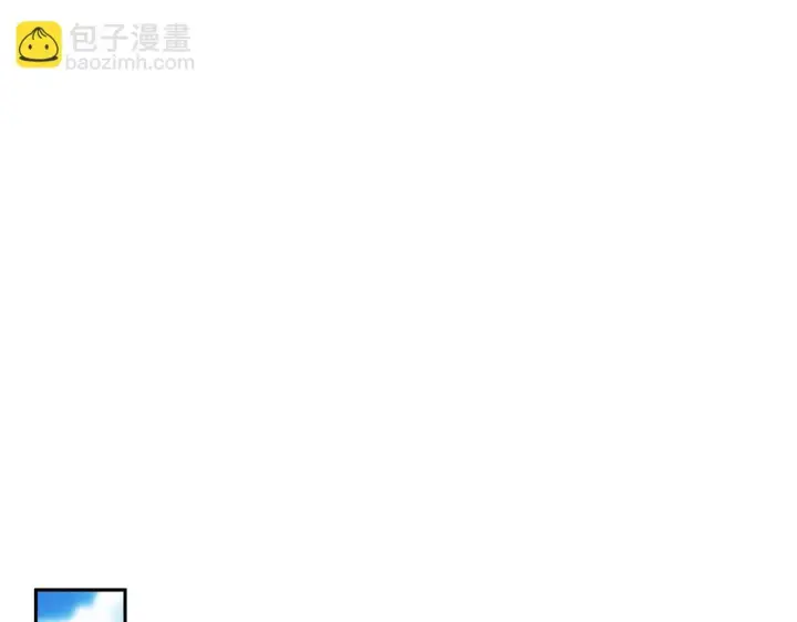 漫画《完蛋！成了反派的试毒小跟班》第38话 渊源第88张图