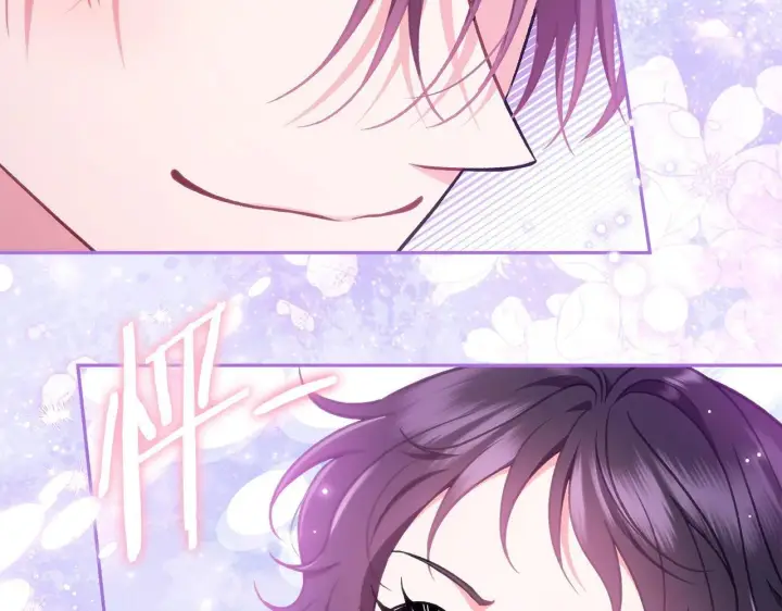 漫画《完蛋！成了反派的试毒小跟班》第49话 伊莎贝尔？第202张图
