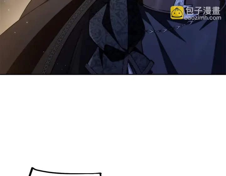 漫画《完蛋！成了反派的试毒小跟班》第49话 伊莎贝尔？第75张图