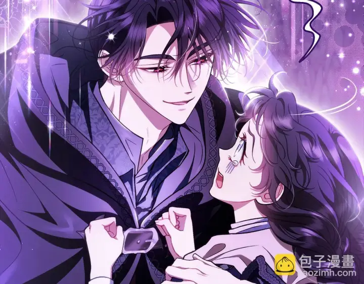漫画《完蛋！成了反派的试毒小跟班》第50话 还我肉体第41张图