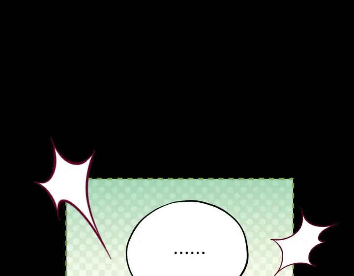 漫画《完蛋！成了反派的试毒小跟班》第51话 我懂你第168张图