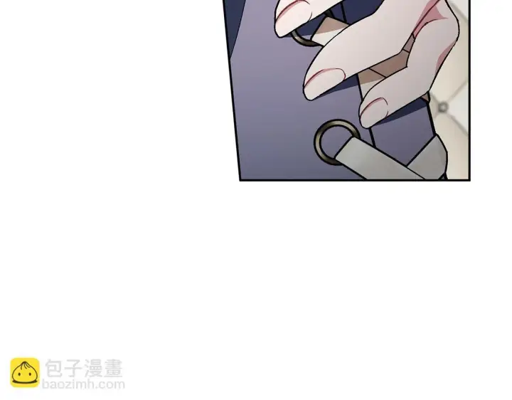 漫画《完蛋！成了反派的试毒小跟班》第51话 我懂你第205张图