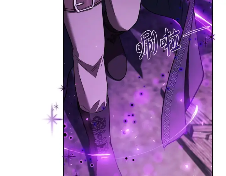 漫画《完蛋！成了反派的试毒小跟班》第52话 我都知道第155张图