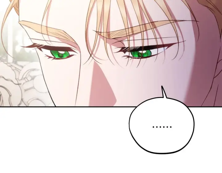 漫画《完蛋！成了反派的试毒小跟班》第53话 张口就来第205张图